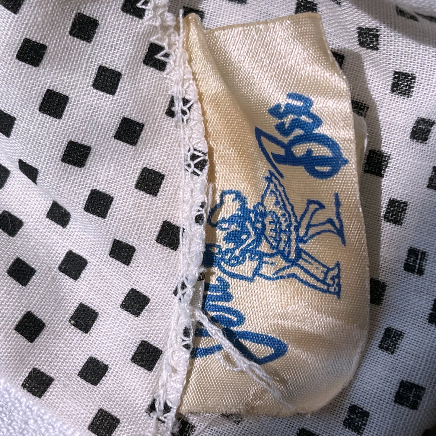 60’s Vintage Western Square Dancing Dress